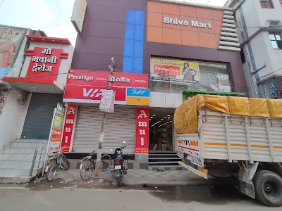 STATM411TWZP_Shiva_Mart_ChIJL53mI9UE8jkRznbytxlQiHw_1