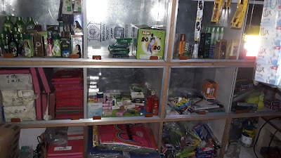 STATMAQDRTNO_A_R_Book_Courner_ChIJPTrqQDs98jkRjHncpWKtWMY_2