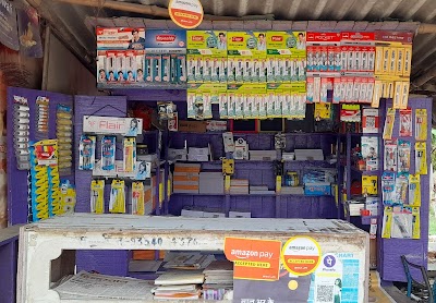 STATNLCOZL4H_New_sonam_Paper_House_ChIJU25-MDcb8jkRrM8VF_QHE8g_2