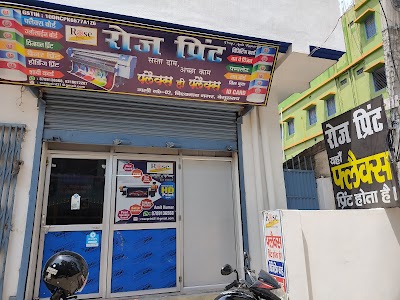 STATNU9M8SVA_Rose_print_ChIJ2VH4Rusb8jkRjWSErqm13xI_5