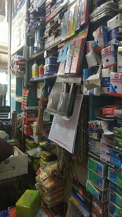 STATOEOXKVJU_Keshri_Book_House_ChIJKUied0gq8jkRuhQ5q5TMhCA_2