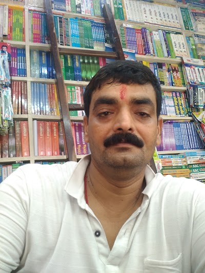 STATP64W64JN_Gitanjali_Pustak_Sadan_ChIJR7UWC2P38TkRuM6vRY61AGE_2