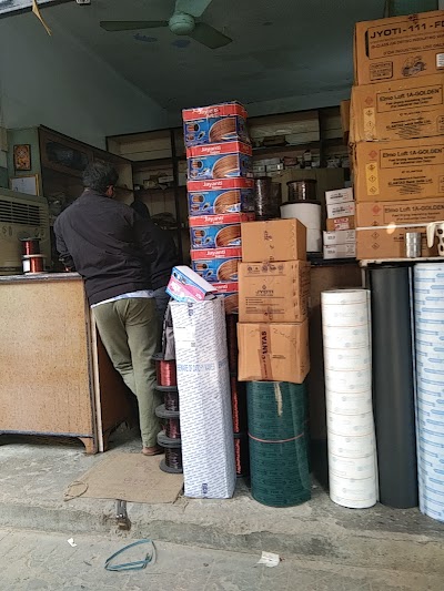 STATPIRGCIFV_Vishnu_Pustak_Bhandar_ChIJBzTzddIa8jkRacWYhnAt7zs_2