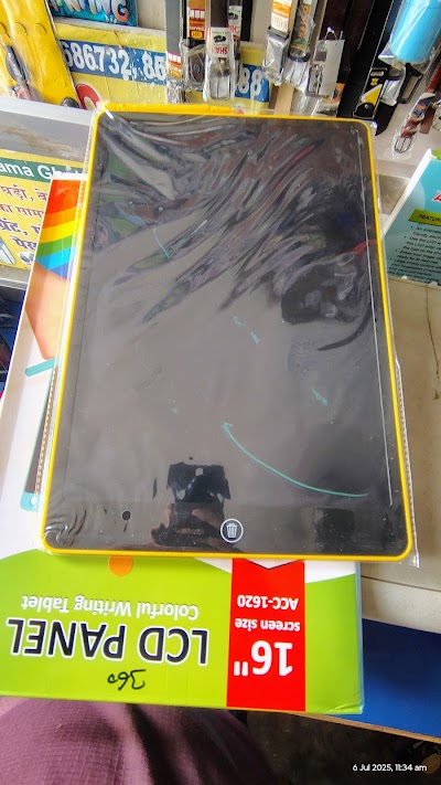 STATQMXMMJZR_Suman_stationary_and_cyber_cafe_ChIJbakGe4AT8jkRZ3uYKkKDla8_4