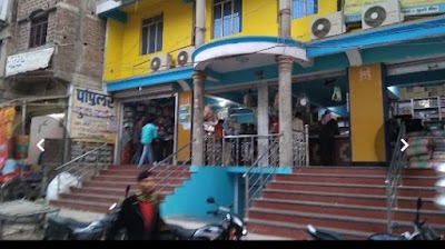 STATVZB9UNYL_Popular_Book_Store_ChIJva3bCMw88jkRlIcRl_EnrXU_3