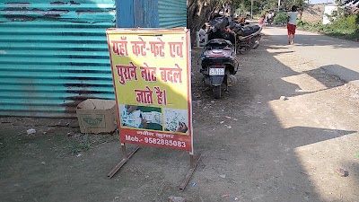 SUPE3W8L3CZF_Naveen_kirana_store_ChIJ7fe9kmgZ8jkRbiYHx8xMXNw_7