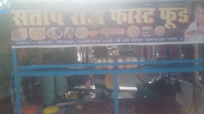 SUPE6B8TJZZM_Rakesh_Singar_Store_ChIJdYbZfodH8jkRELTQdzTK0NQ_5