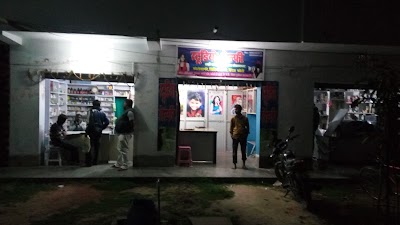 SUPEFZ7V5W5G_SHAHI_MARKET_ChIJP03FtsYS8jkRmSFuGZQ0kQE_10