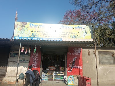 SUPEW0VC502F_Tinku_rasan_dukan_ChIJkx76eQAh8jkR3CIYrHQPCIE_1