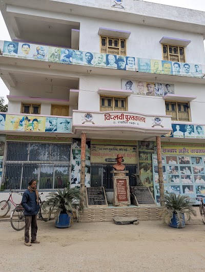 TAXC8C44DJS2_Viplavi_library_ChIJnWtWgWIc8jkRu-1FckPd5OM_4