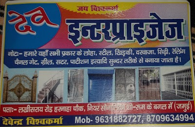 TAXCCFNI05NI_Dev_enterprises__DEVANAND_VISHWAKARMA__ChIJ-Zf2YDcr8jkRwDtygGhQxoM_1