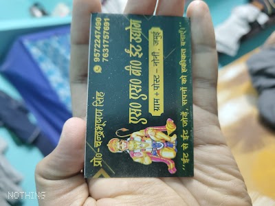 TAXCIMV2C2HM_SSB_Brick_Industry_ChIJG-ihpz5J8jkRej3sKBMffPw_4