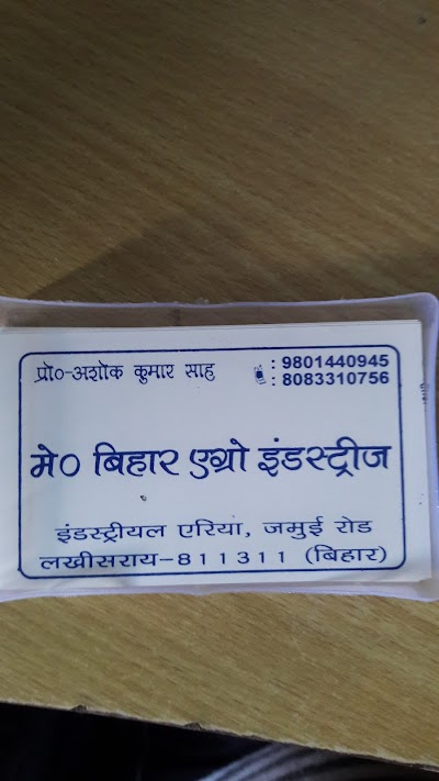 TAXCNYE3ABAL_BIHAR_AGRO_INDUSTRIES_ASHOK_KUMAR_SAW_ChIJl8iZbl8j8jkRq6zMU9cv7pg_1