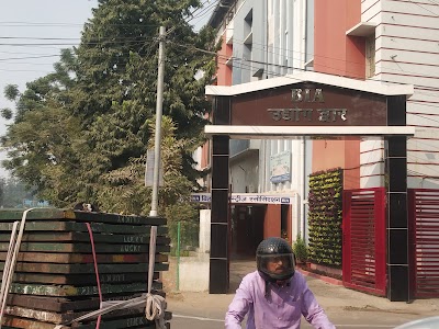 TAXCO4YZAH6T_Bihar_Industries_Association_ChIJY3P0kURY7TkRKMCA_wZ0fsA_3