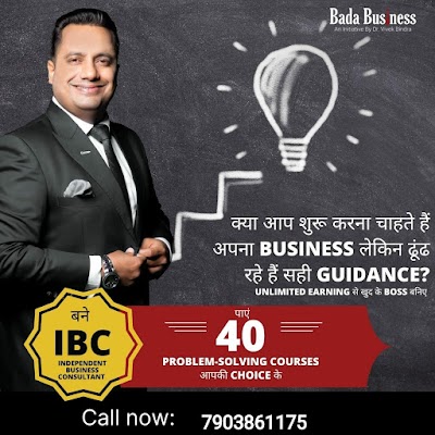 TAXCTADWFNZE_GST_SUVIDHA_KENDRA_BEGUSARAI_ChIJN-OGoMcb8jkRWBbTW40U0pI_9