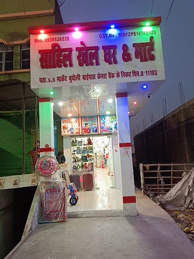 TAXCYZDP75LP_RAHUL_FURNITURE_INDUSTRIES_ChIJ_ylJZE9B8jkRJe-ZSYhS0hk_1