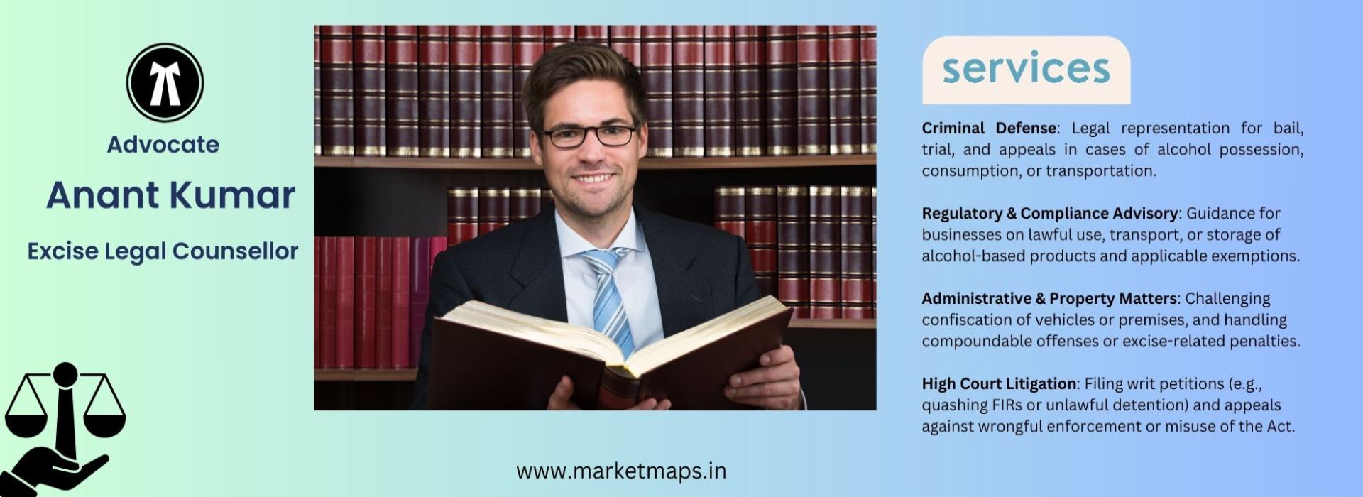 Advocate Anant Kumar