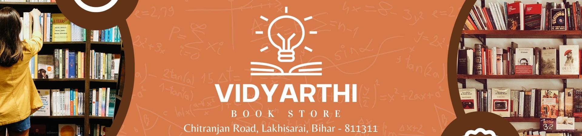 Vidyarthi Book Store