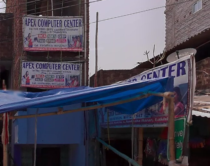 apex Computer classes