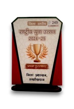 BAKE7ZZ14RHA_Printcrafto_ChIJybo7o9Uj8jkRLz9X5Iy-TpE_7