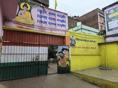 COLL0Y8754IN_Mahila_High_school_lakhisarai_ChIJnaD3KNM88jkR5KWgIzpE4Eg_2