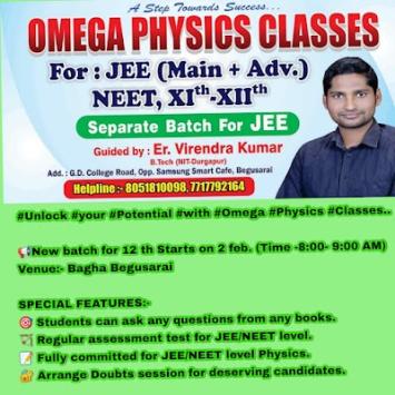 COLLCBYJ6YLH_OMEGA_PHYSICS_CLASSESS_ChIJ2_2Uv_cb8jkRdrnajLZLA1o_2