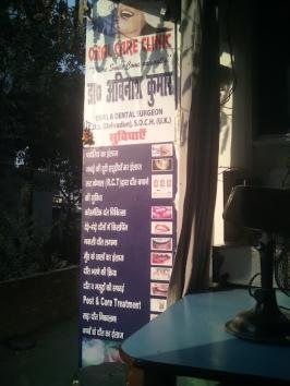 DENT7HWUL8CA_Dr._Avinash_kumar_Oral_Care_Clinic_ChIJxyyKLC8b8jkRxU29nRAFdEc_4