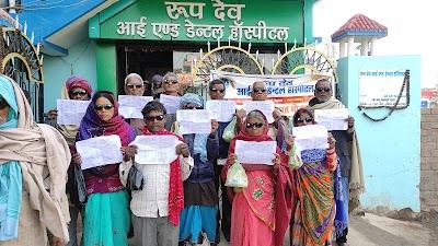 DENTU3G42UIA_Roop_Dev_Eye_And_Dental_Hospital_ChIJxRVdiCgb8jkRqozalUQUIpU_3