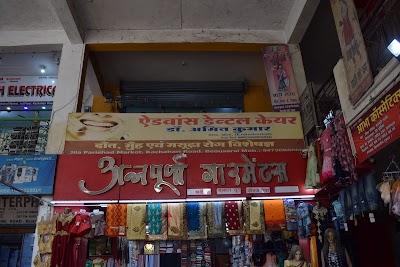 DENTVDFDIW5D_Advance_Dental_Care_-_Dentist___Dental_Surgeon_ChIJ3XTmwiob8jkR6rXLSEj6smk_2