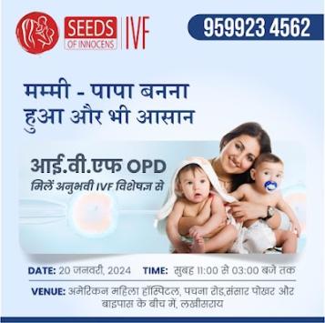 HOSP26T3O3A8_American_Women_Hospital___Piles_Clinic_ChIJwRi-v9c98jkRqXeY5ZBv4C8_6