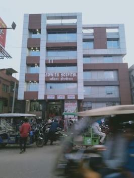 HOSP2ACN69F4_Adwita_Multispeciality_hospital_ChIJv3YNCy8b8jkRwW8NHGkeGMU_1