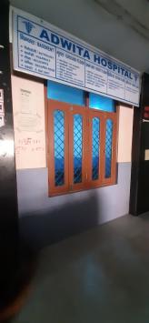HOSP2ACN69F4_Adwita_Multispeciality_hospital_ChIJv3YNCy8b8jkRwW8NHGkeGMU_6