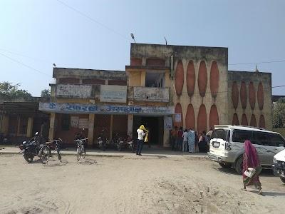 HOSPSFV1DFJU_Govt.Hospital_barahiya__ChIJKbUzuYYW8jkRW7o3UfJK0hU_3