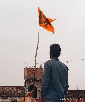 PHARR34LH35H_Adarsh_coaching_centre_ChIJGwltB_dD8jkRZiurwl2Mpuc_2