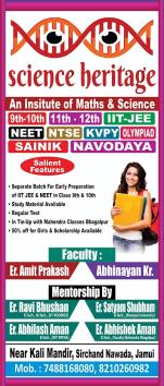 PHARTSFN0Q2R_Science_Heritage_ChIJgdxtwU0r8jkR5kawg3cQhWA_7