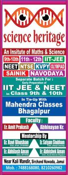 PHARTSFN0Q2R_Science_Heritage_ChIJgdxtwU0r8jkR5kawg3cQhWA_8