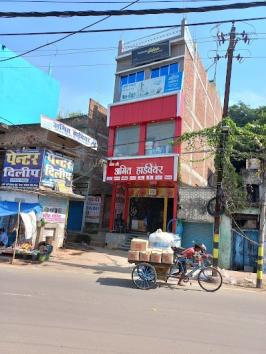 PLUMD3BJ2QWC_Amit_Hardware_ChIJtw6k4GtD8jkR0kGkpVBb7w8_1