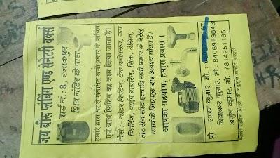 PLUMO7IPARZM_ROY_PLUMBING_ChIJ8XRXmFMB8jkRMqhQJd98QfE_8