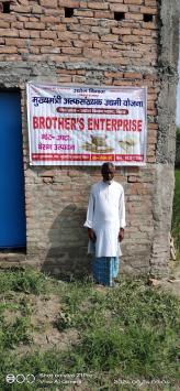 PLUMYDXCL3ET_Ershad_Plumbing_Service_ChIJQ_HtDwA17TkRmUTBmH_lpq4_6