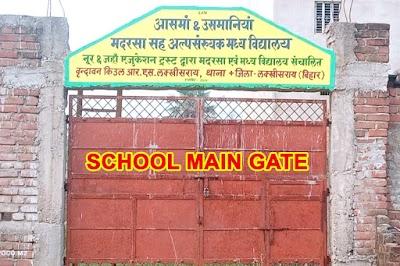 POSTLKCGILKN_Kiul_R._M._S._Post_Office_ChIJX3EyAjsj8jkRTp1yGVhkbvw_4