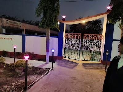 SCHO45RO6GDC_M.P.S_High_school_saday_bigha_ChIJsUCLsxU98jkRoZhKKqi-ug0_2