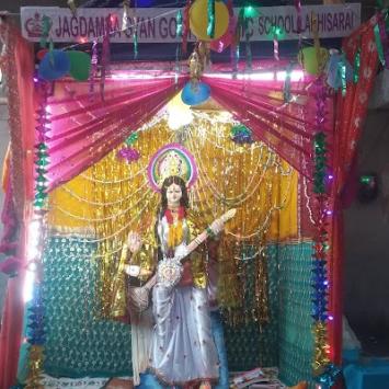 SCHOCOVI4H0D_JAGDAMBA_GYAN_GOONJ_PUBLIC_SCHOOL_Office_ChIJZ4gWQmE98jkR6Xrr5SQHVaM_2