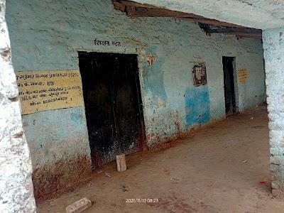 SCHOCQLP9ZBH_Gauri_Shankar_High_School_ChIJ_____-sf8jkRpiboz-ojA84_6