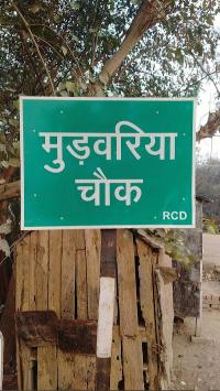 SCHOIK5HSAMW_Gyan_Darpan_public_school_ChIJPwyh3nIj8jkRnk7YCh3WgfU_1