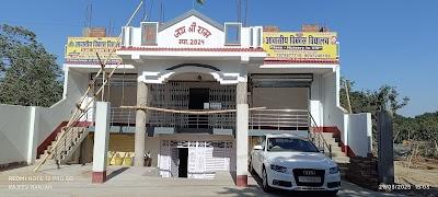 SCHOK9GE632Z_JAY_SHREE_RAM_MARKET_ChIJAepk9AoX8jkRGlhho7a7FrY_1