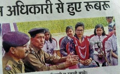 SCHOPE6RYCAS_Global_Public_School_ChIJI78PYRJH8jkRcj5vzMdKOPI_5