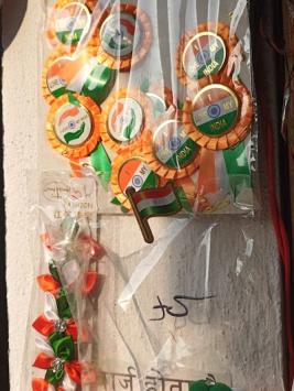 STATEJFMWURU_Kunal_stationary_ChIJfeondHQr8jkRV4XQKtHTilc_9