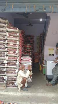 TAXC4ROA0YN1_Ankit_traders_ChIJvZJzgow98jkR3WDqAKU82tk_5